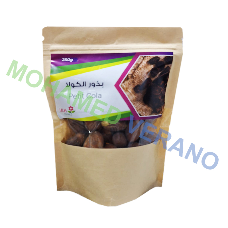 Petit Cola - 250g - بذور الكولا
